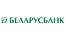 Банк Беларусбанк АСБ в Одрижине